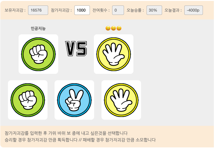 스크린샷 2019-06-17 오전 12.53.48.png