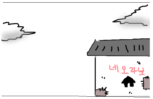 캡처.PNG