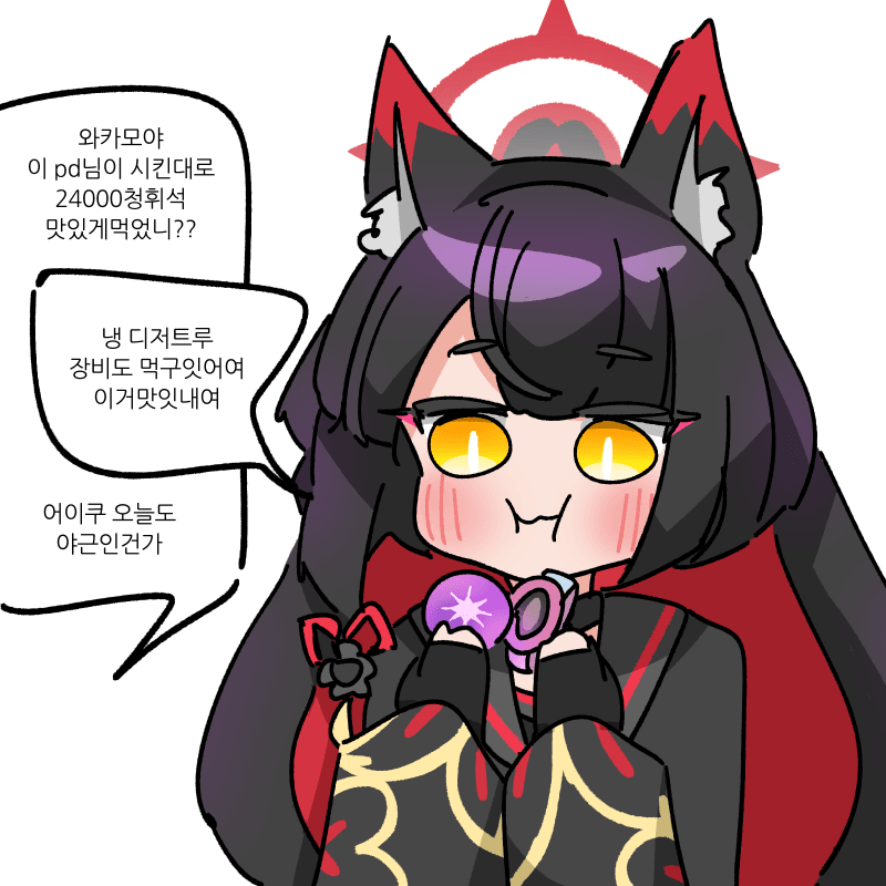 1662467545.png