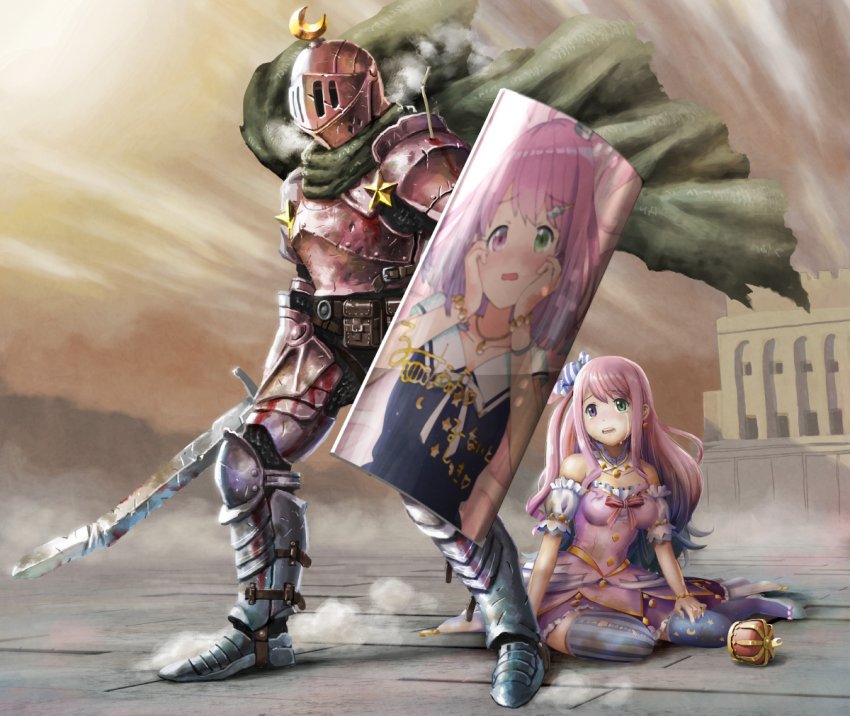 1741450133.png