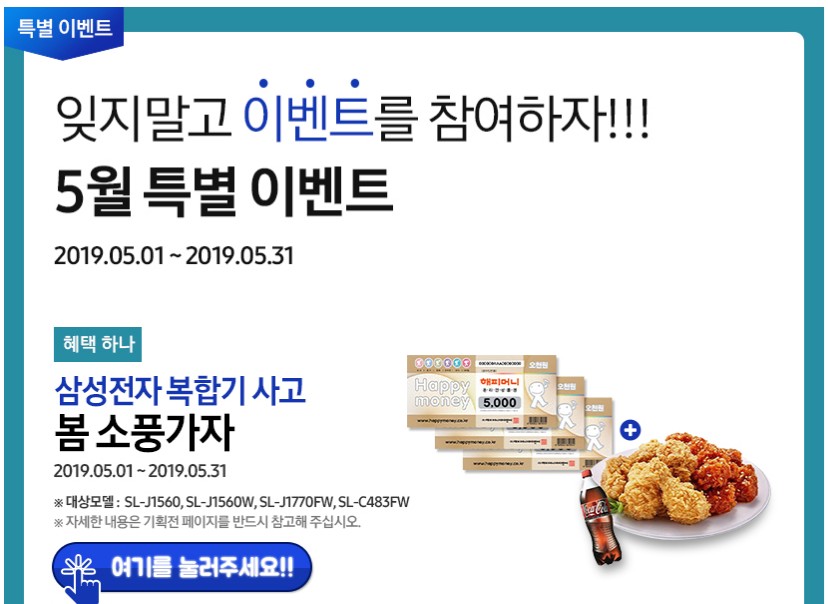 Screenshot 2019-05-30 at 14.45.59.jpg