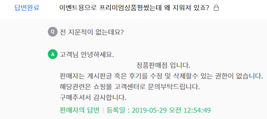 제목 없음1.png