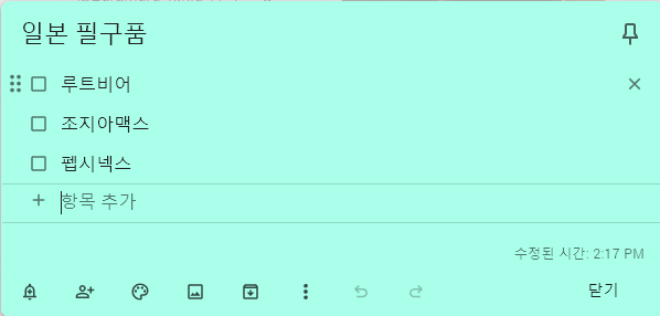 adsfasdf.PNG