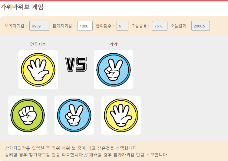 캡처.PNG