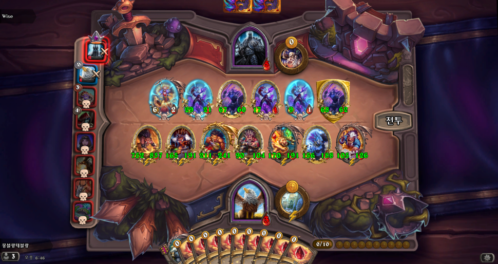 Hearthstone Screenshot 05-29-24 18.47.00.png