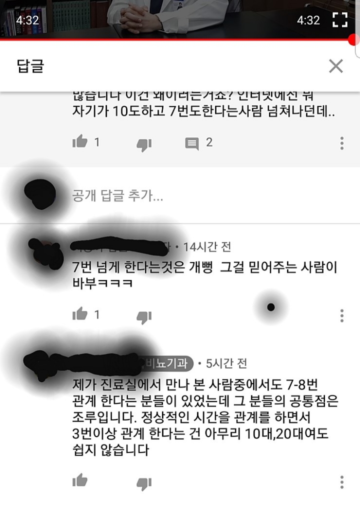 a7d5c4af3c1951f5a4c5a9d339c054d7_1622300944_6966.jpg