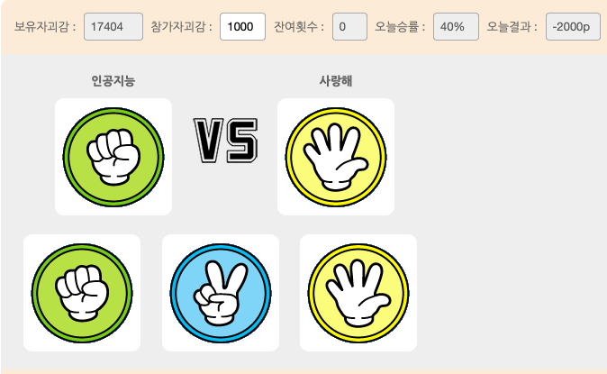 스크린샷 2019-05-25 오후 11.18.44.png