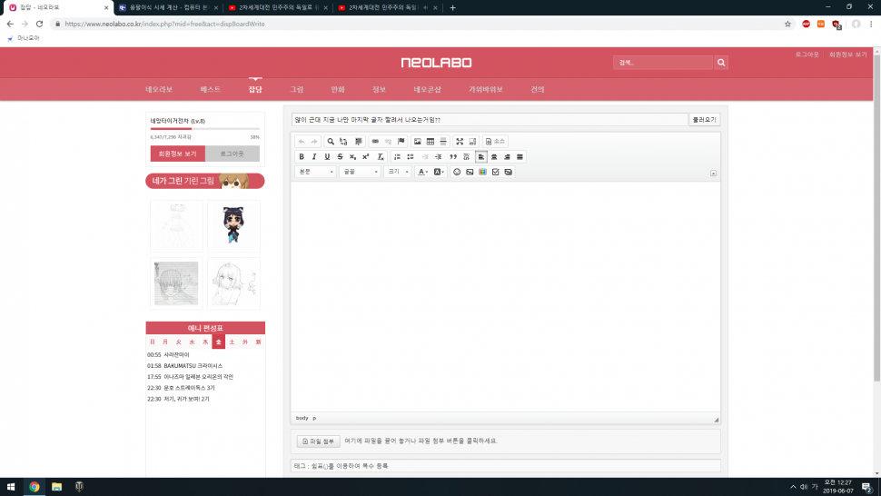 제목 없음.png