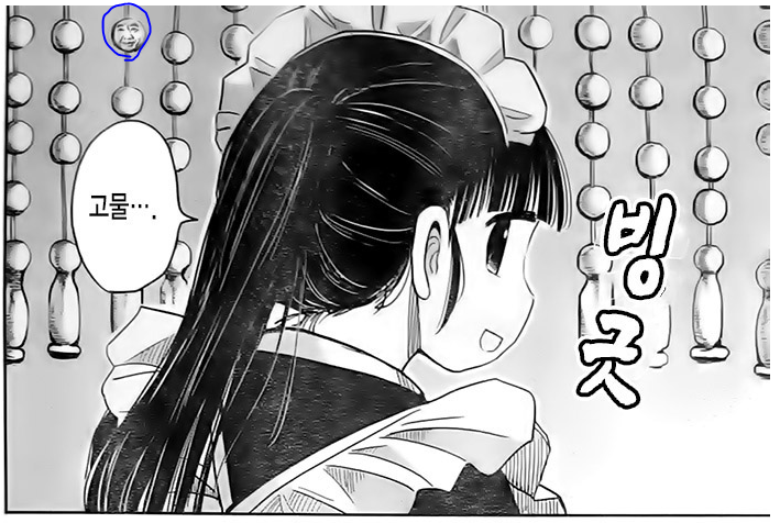 캡처.PNG