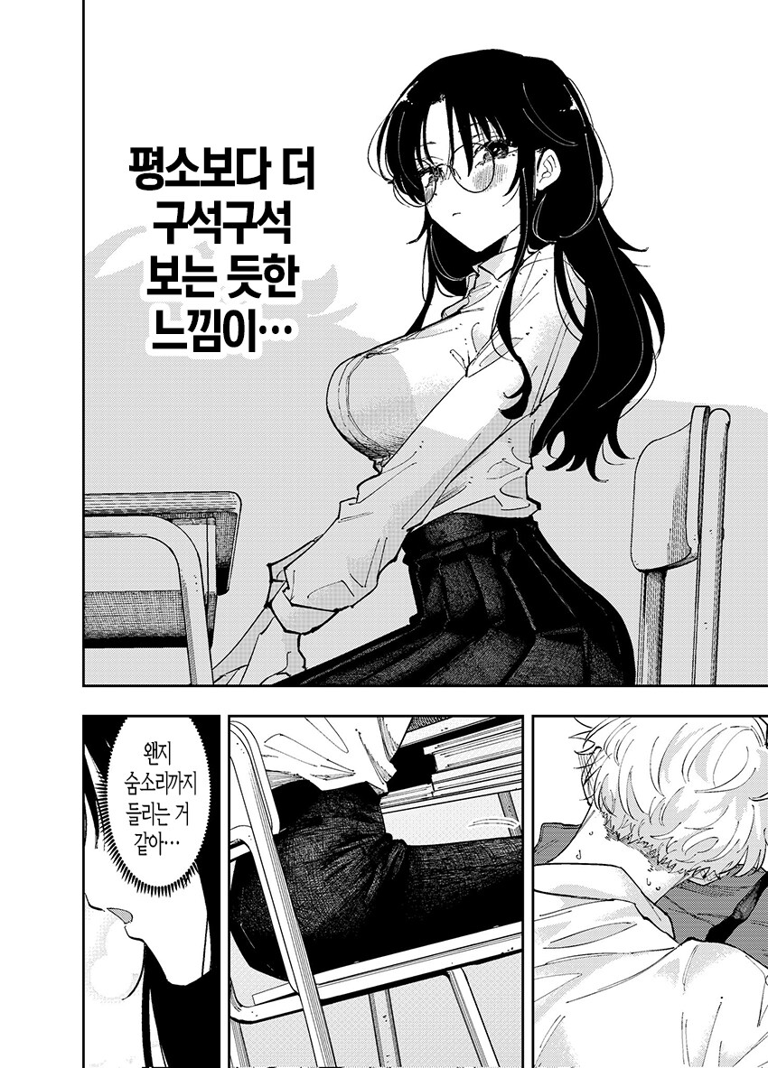 43.png