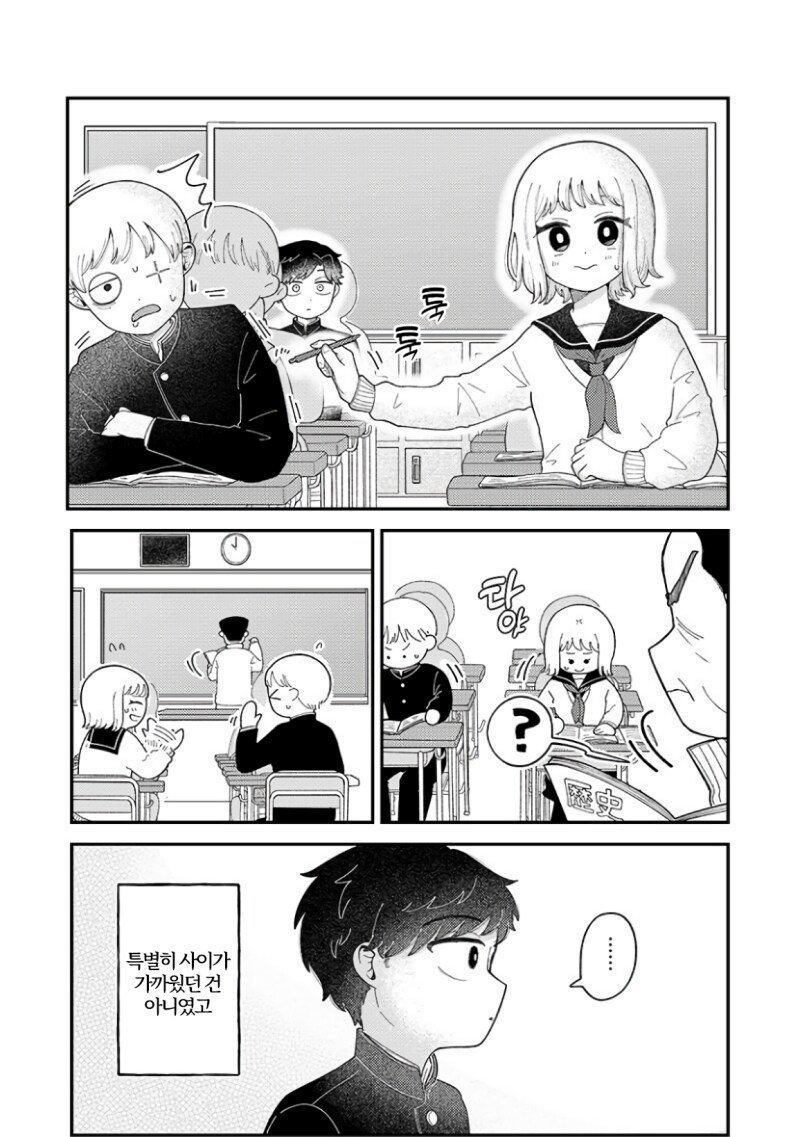 15.png