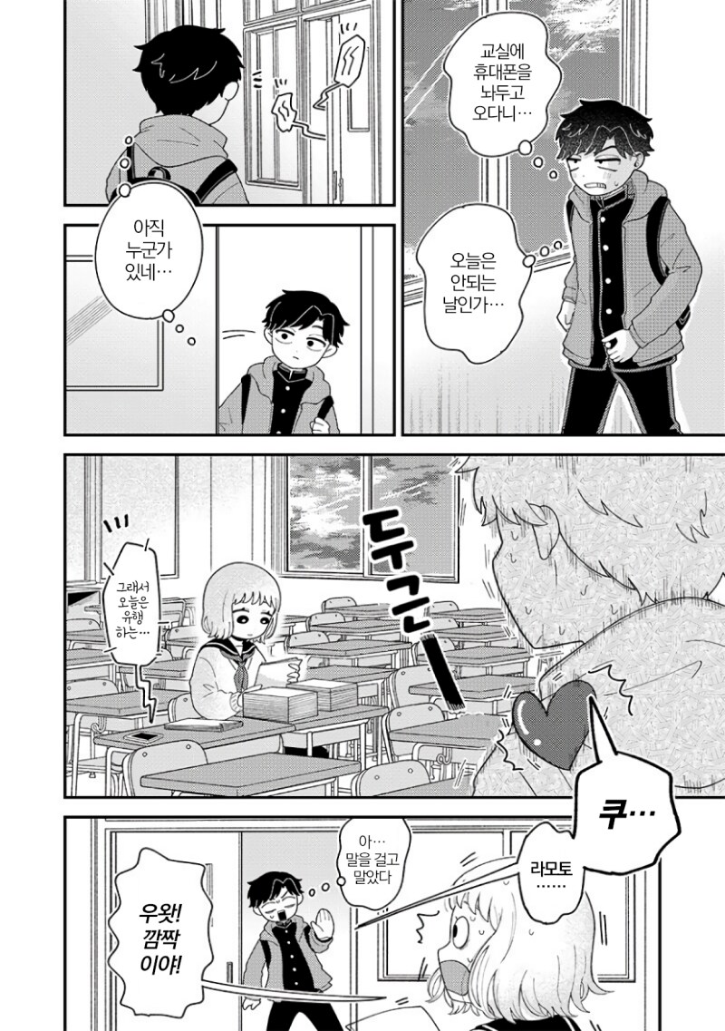 18.png
