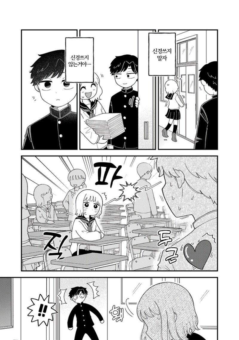 09.png