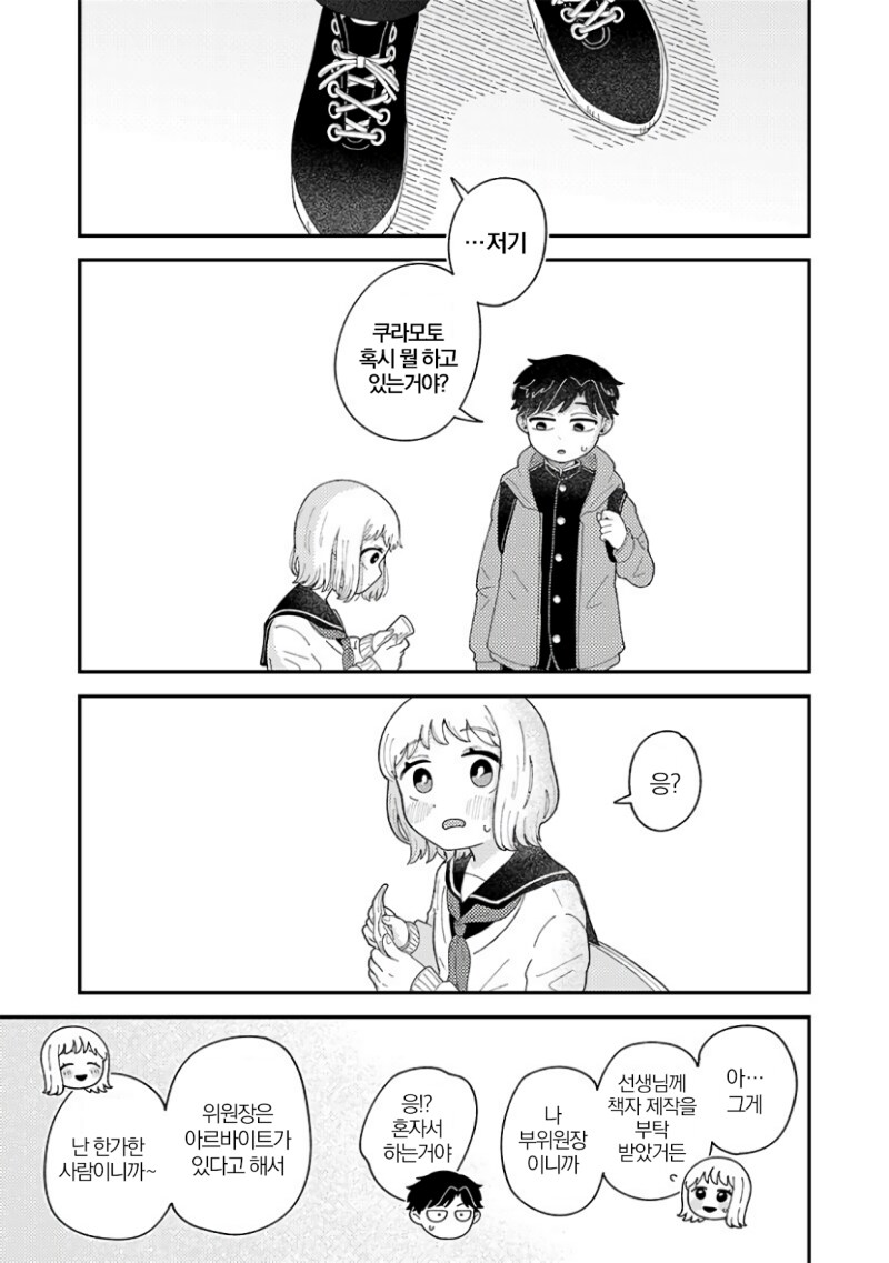 21.png