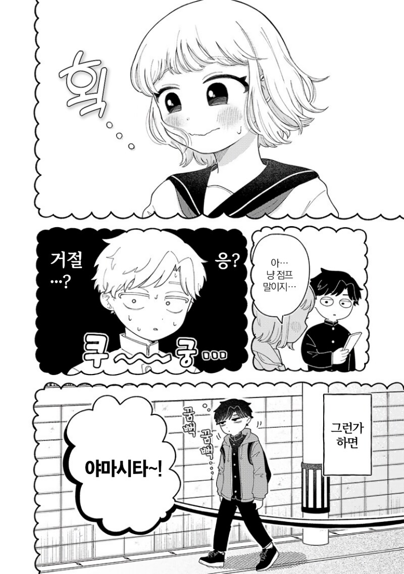 04.png