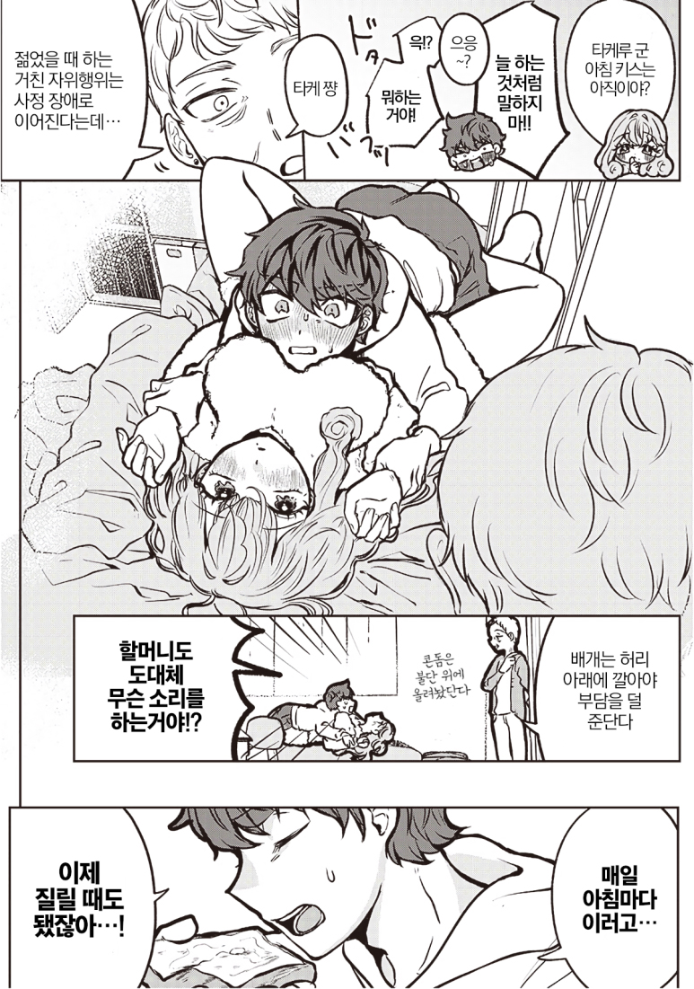 03 복사.jpg