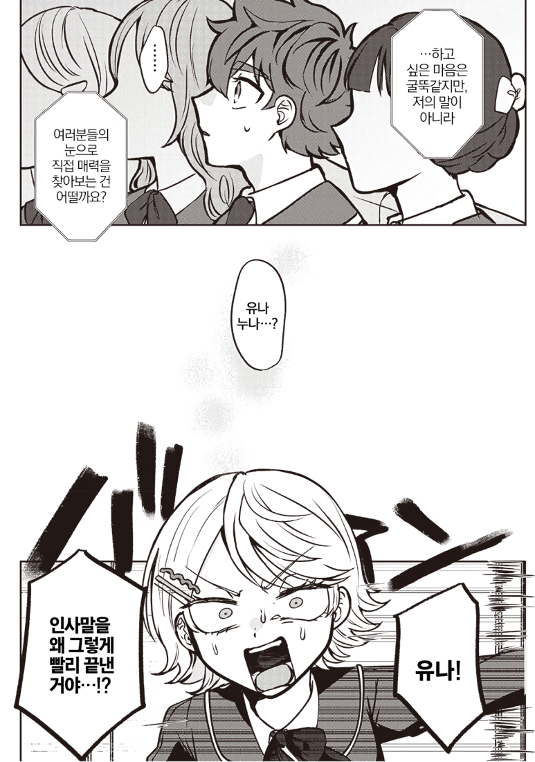 11.png