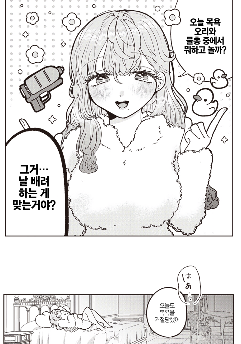 07.png