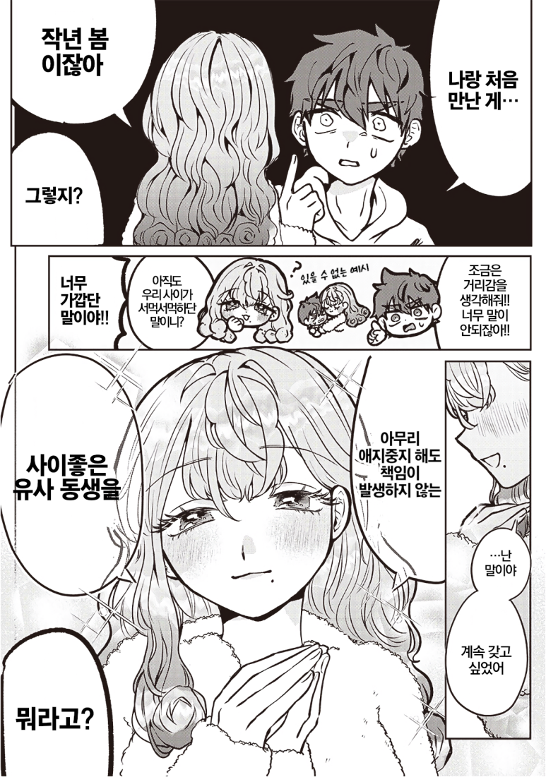 05 복사.png