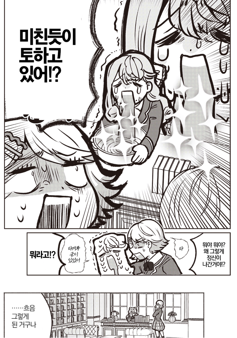 12.png