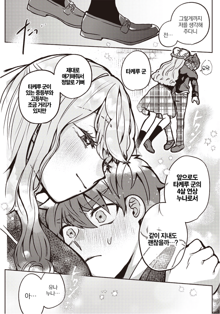18.png