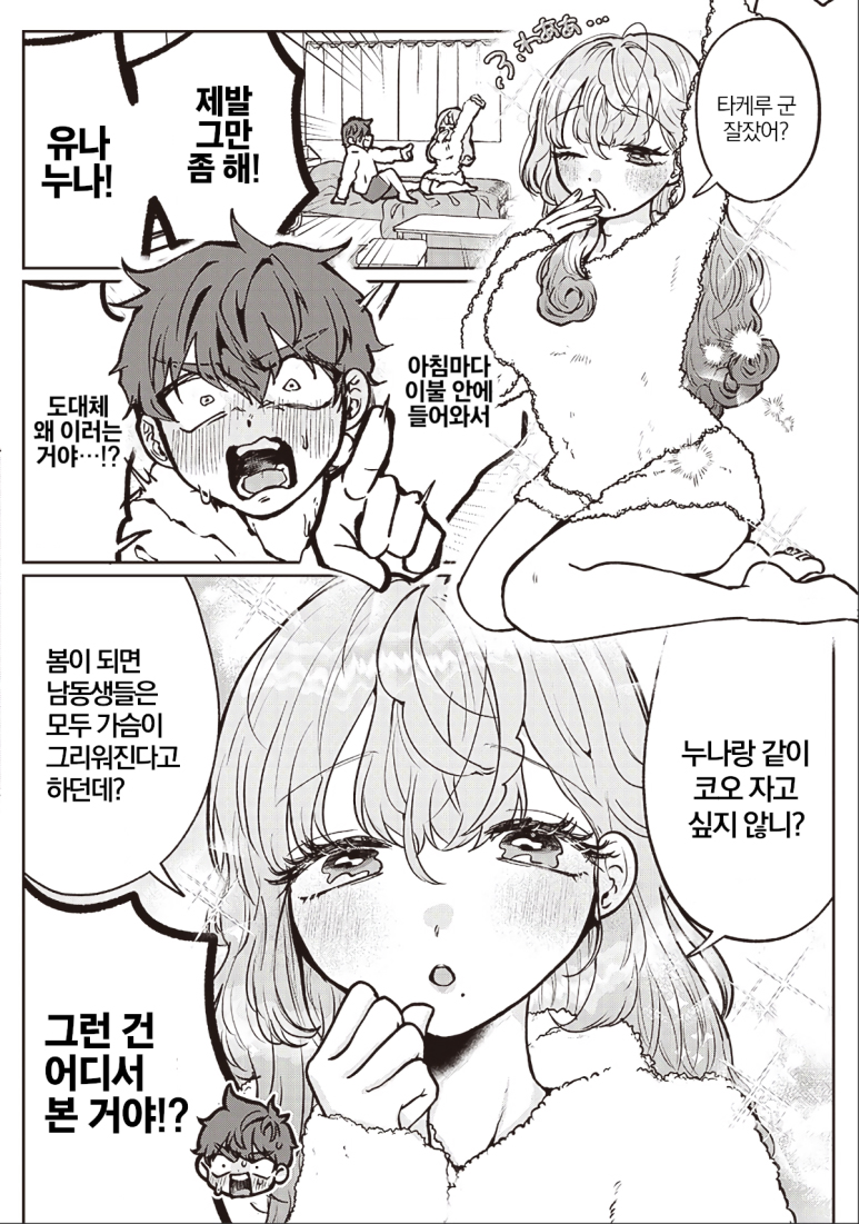 02 복사.jpg