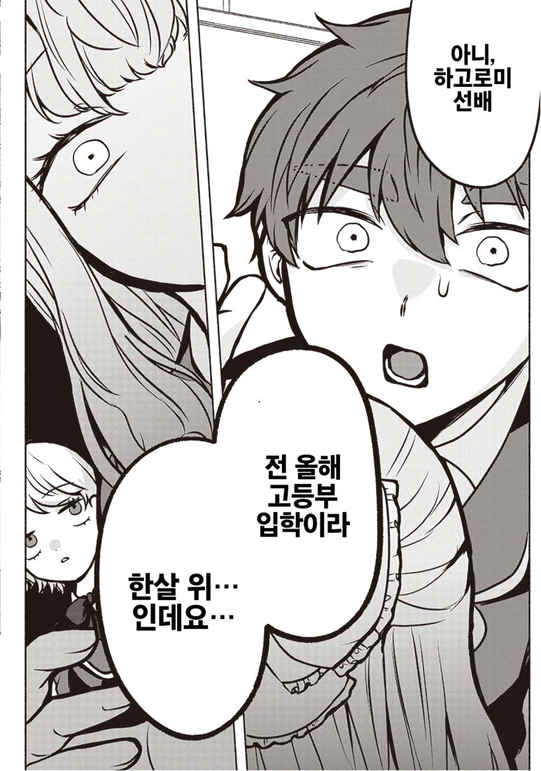 19.png