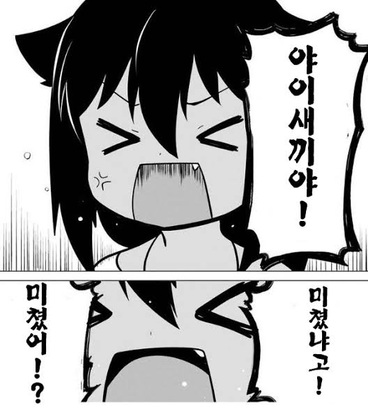 images (47).jpeg : 아까 그 방 하기로 햇다... images (47).jpeg : 아까 그 방 하기로 햇다...