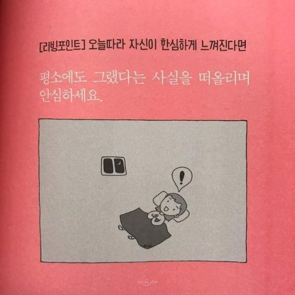 1577793368.jpg : 운영진은 해명하라!! 1577793368.jpg : 운영진은 해명하라!!