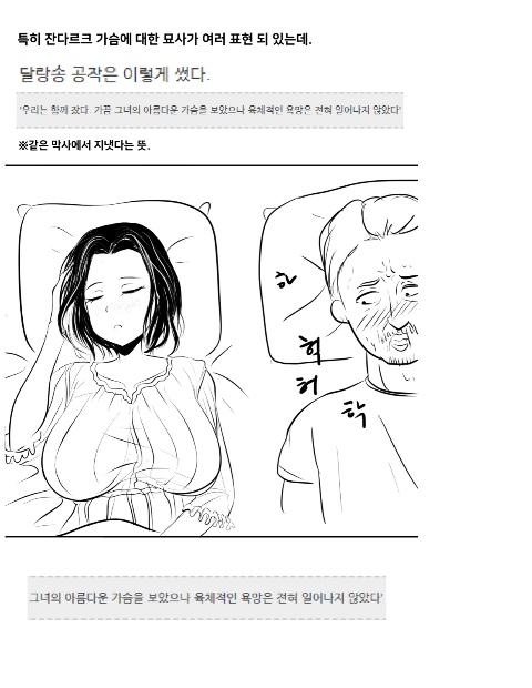 E64BE465-4750-4B90-B5DA-BD8B10AC3C06.jpeg : 잔 다르크 묘사 E64BE465-4750-4B90-B5DA-BD8B10AC3C06.jpeg : 잔 다르크 묘사