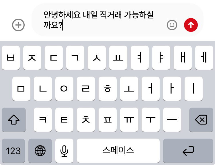 IMG_2278.jpeg : 가볼까요 IMG_2278.jpeg : 가볼까요