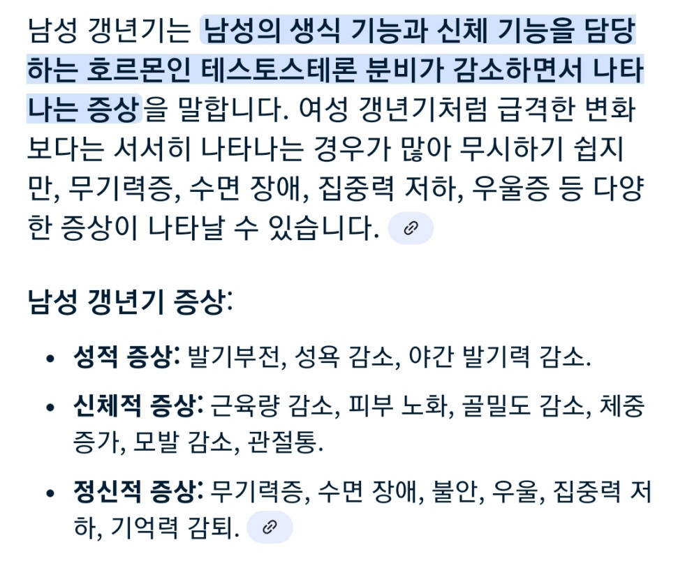 Screenshot_20250528_133819_Samsung Internet.jpg : 이거봐봐