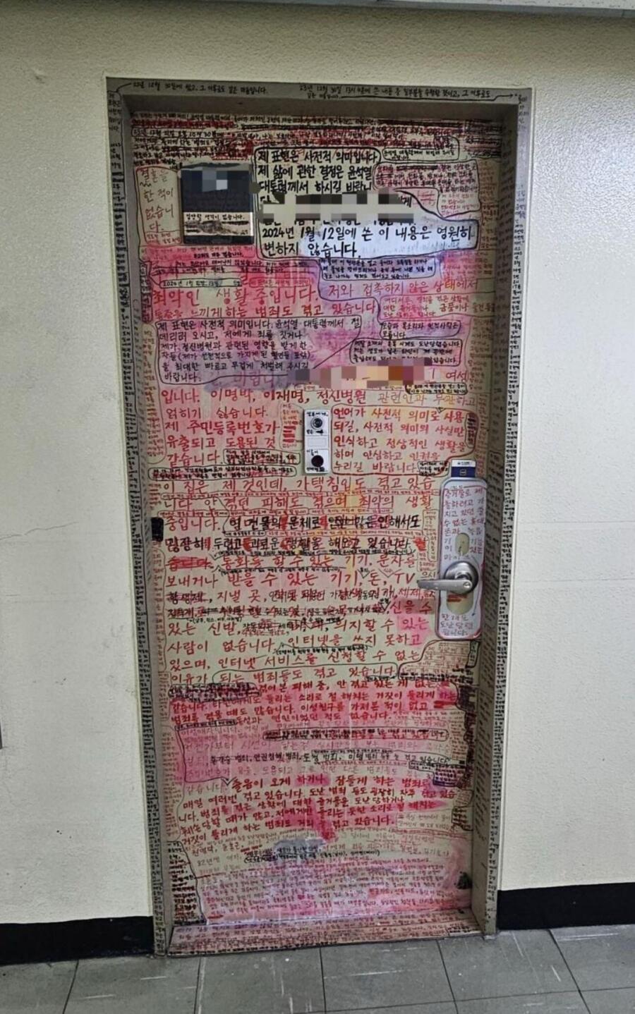 1726925086485.jpeg : 컨셉 1726925086485.jpeg : 컨셉