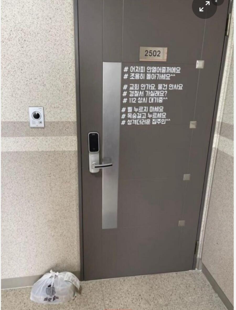 17269250864454.jpeg : 컨셉 17269250864454.jpeg : 컨셉