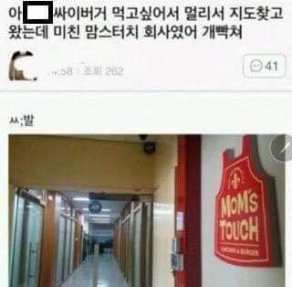 46317782_304258560186392_6961791517484646400_n.jpg : 이거 마케팅 괜챀ㄹ다 46317782_304258560186392_6961791517484646400_n.jpg : 이거 마케팅 괜챀ㄹ다
