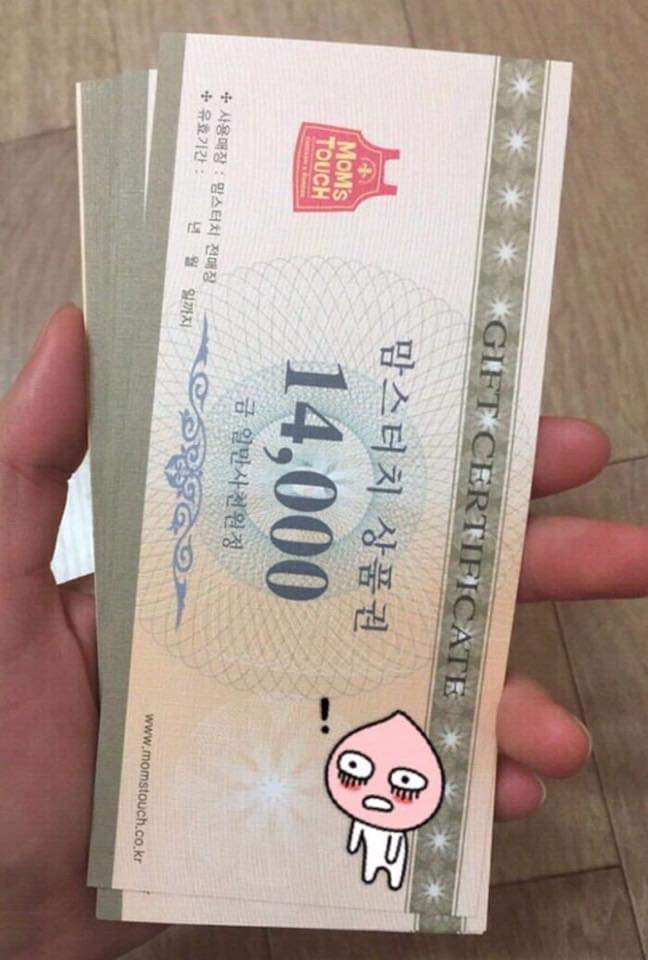 46457938_304258596853055_2292030484584071168_n.jpg : 이거 마케팅 괜챀ㄹ다 46457938_304258596853055_2292030484584071168_n.jpg : 이거 마케팅 괜챀ㄹ다