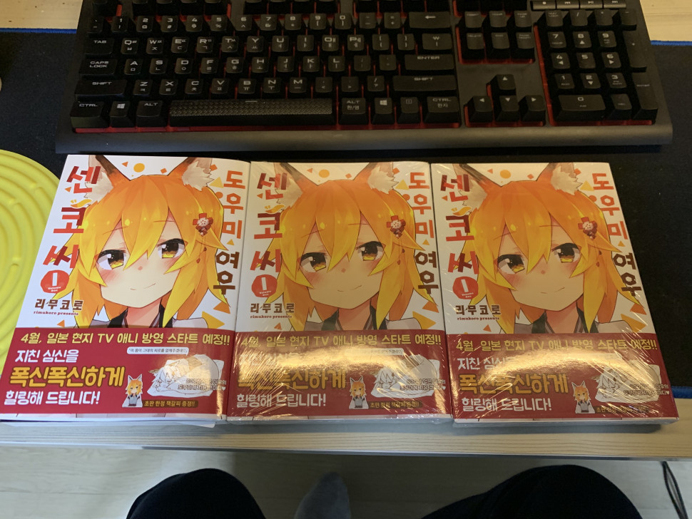 FE2E3666-EBD4-489E-9CF1-B9AD692485DC.jpeg
