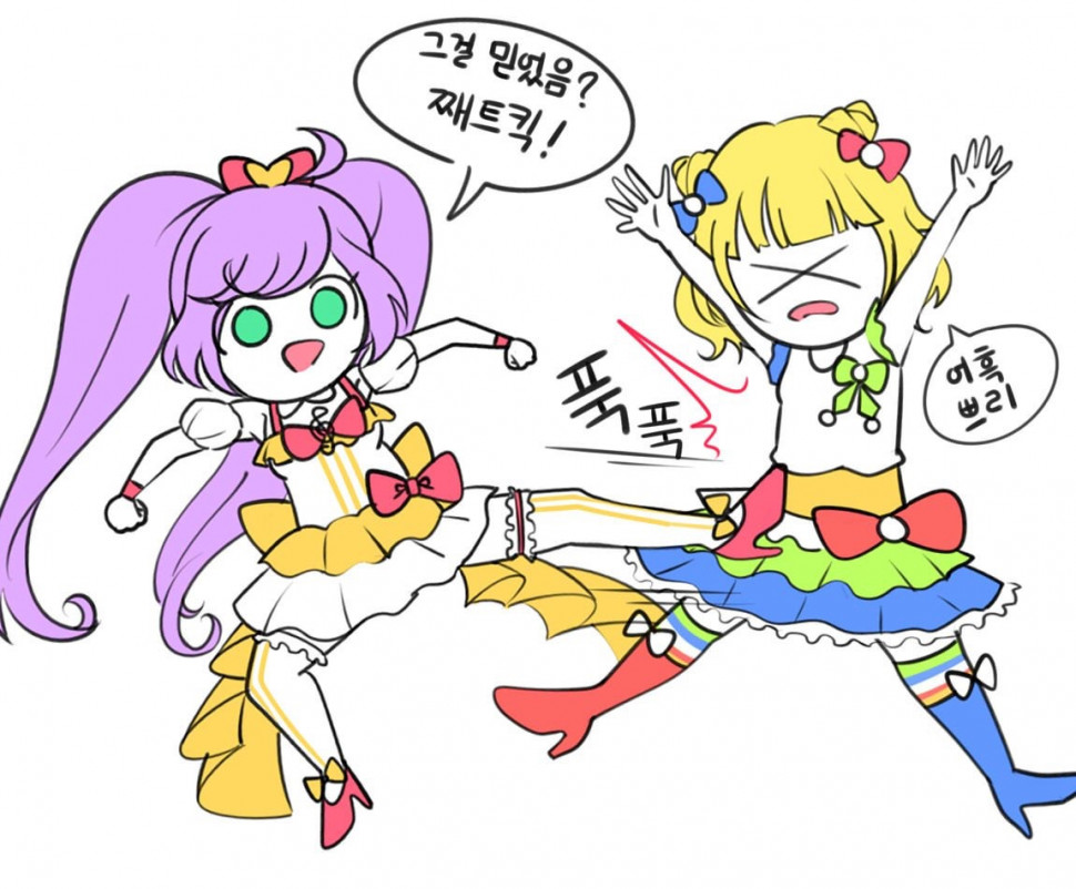 5A7C1ADA-C2E2-45D9-80FA-2D33D43DABAC.jpeg : 피자 시켰다 부럽지? 5A7C1ADA-C2E2-45D9-80FA-2D33D43DABAC.jpeg : 피자 시켰다 부럽지?