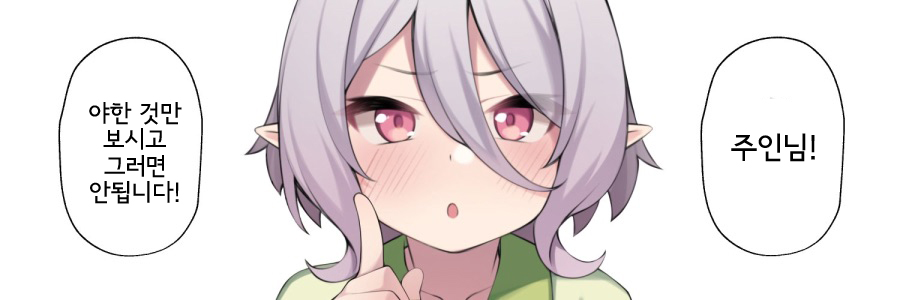99149b318054527f956fe81d79d0c76c.jpg : 아침에는 2개! 밤에는 0개인 것은? 99149b318054527f956fe81d79d0c76c.jpg : 아침에는 2개! 밤에는 0개인 것은?