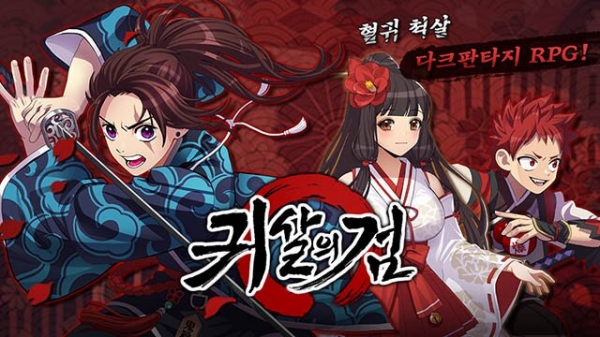 F413B9F2-54BF-43B0-93D0-BFFF1261226A.jpeg : 화해 잘했다