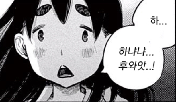 EC1CCC9B-D22B-4F23-A15D-2B3D6AB8B735.jpeg : 물똥 십오진다 EC1CCC9B-D22B-4F23-A15D-2B3D6AB8B735.jpeg : 물똥 십오진다