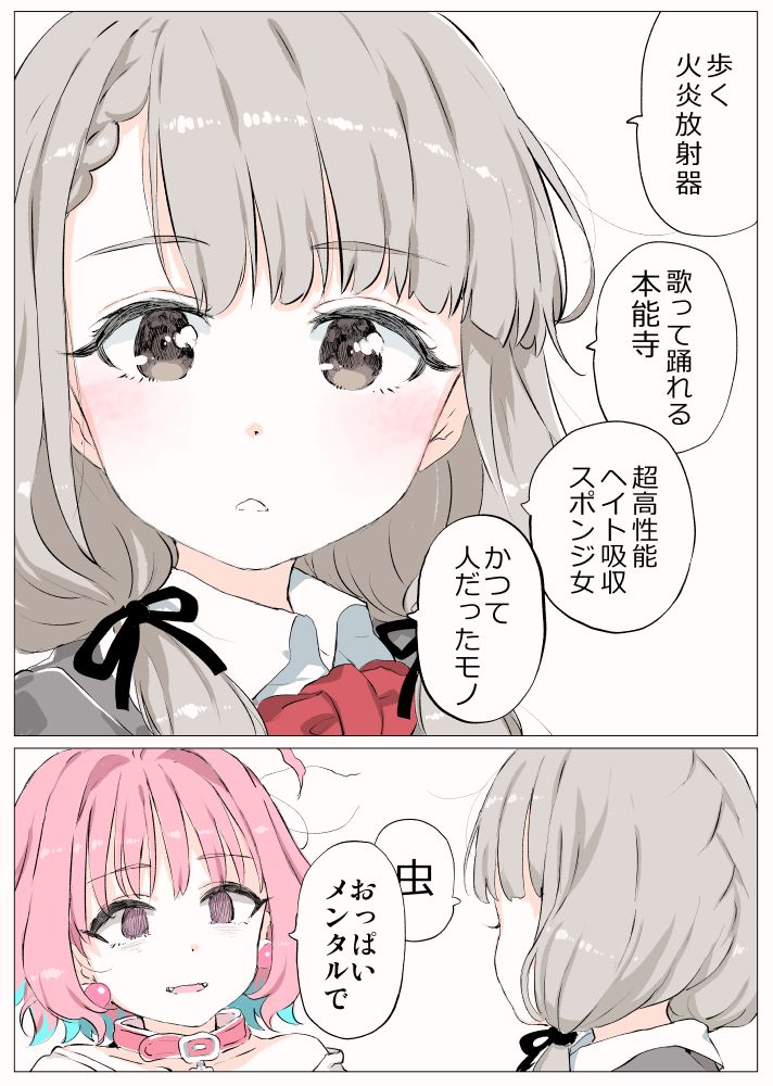 Internet_20190601_202336_4.png : 동접 모임 Internet_20190601_202336_4.png : 동접 모임