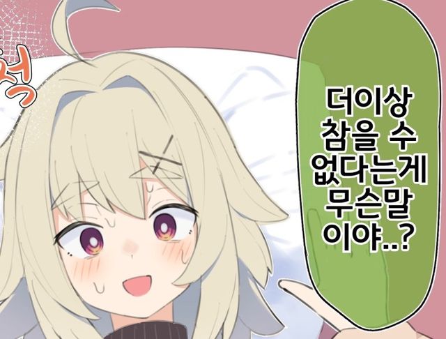 472AB733-34D5-462A-BE09-9E8490FE4501.jpeg : 학창시절 vs 10년후 472AB733-34D5-462A-BE09-9E8490FE4501.jpeg : 학창시절 vs 10년후