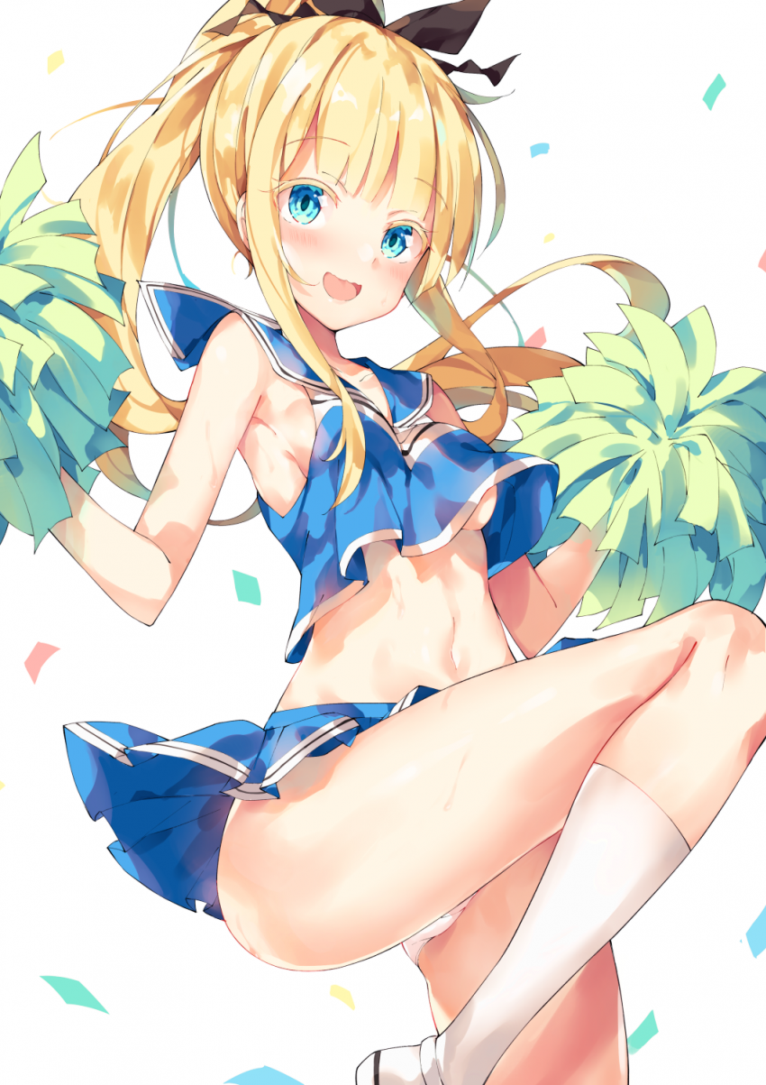 1559664084.png : 용왕이 하는일 애니 다봄 1559664084.png : 용왕이 하는일 애니 다봄