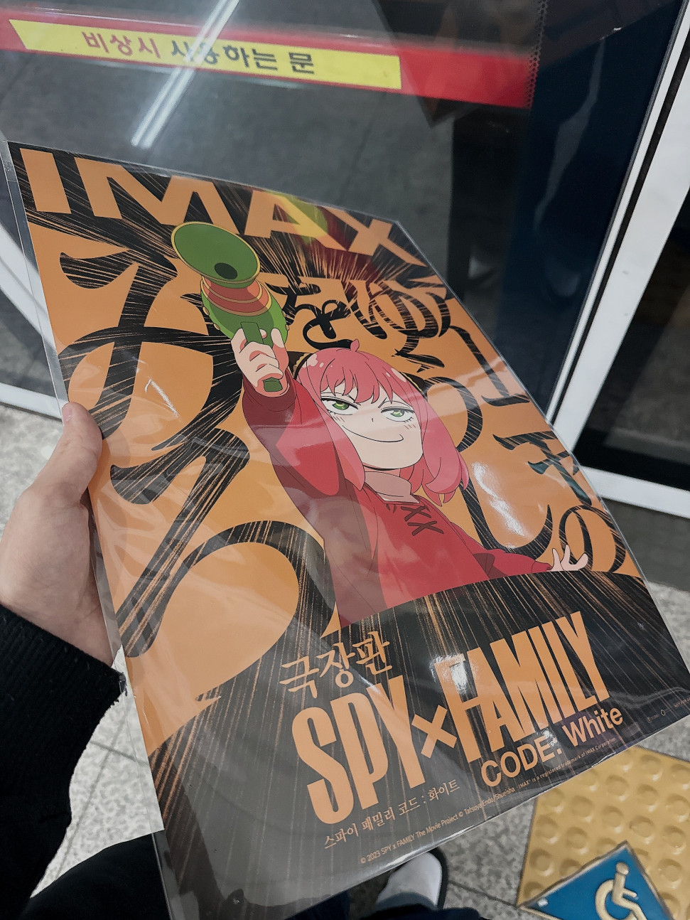 IMG_1082.jpeg : 굿모닝 89일차 IMG_1082.jpeg : 굿모닝 89일차