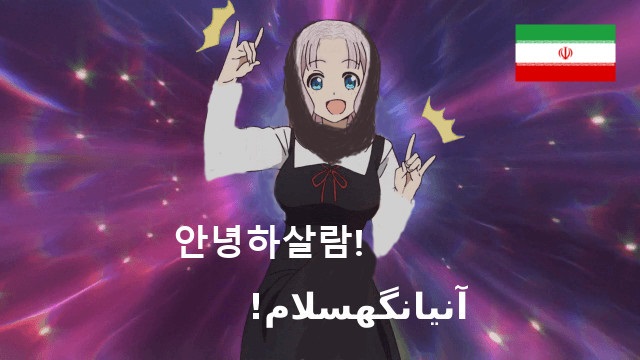 15652b7f4ee418eeec2aebec311142b8.jpg : 안녕하 15652b7f4ee418eeec2aebec311142b8.jpg : 안녕하