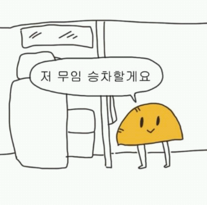 1611290698.png : 와 블아 녹취록ㅋㅋㅋㅋ 1611290698.png : 와 블아 녹취록ㅋㅋㅋㅋ