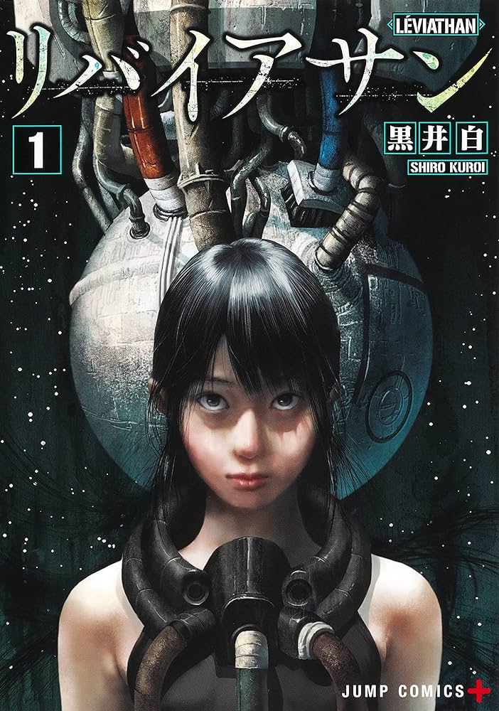 comics-20240311-165416-000.jpg : 이거 그림 퀄리티 좋네 comics-20240311-165416-000.jpg : 이거 그림 퀄리티 좋네