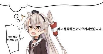Bv-NjW6CIAI41dR.jpeg