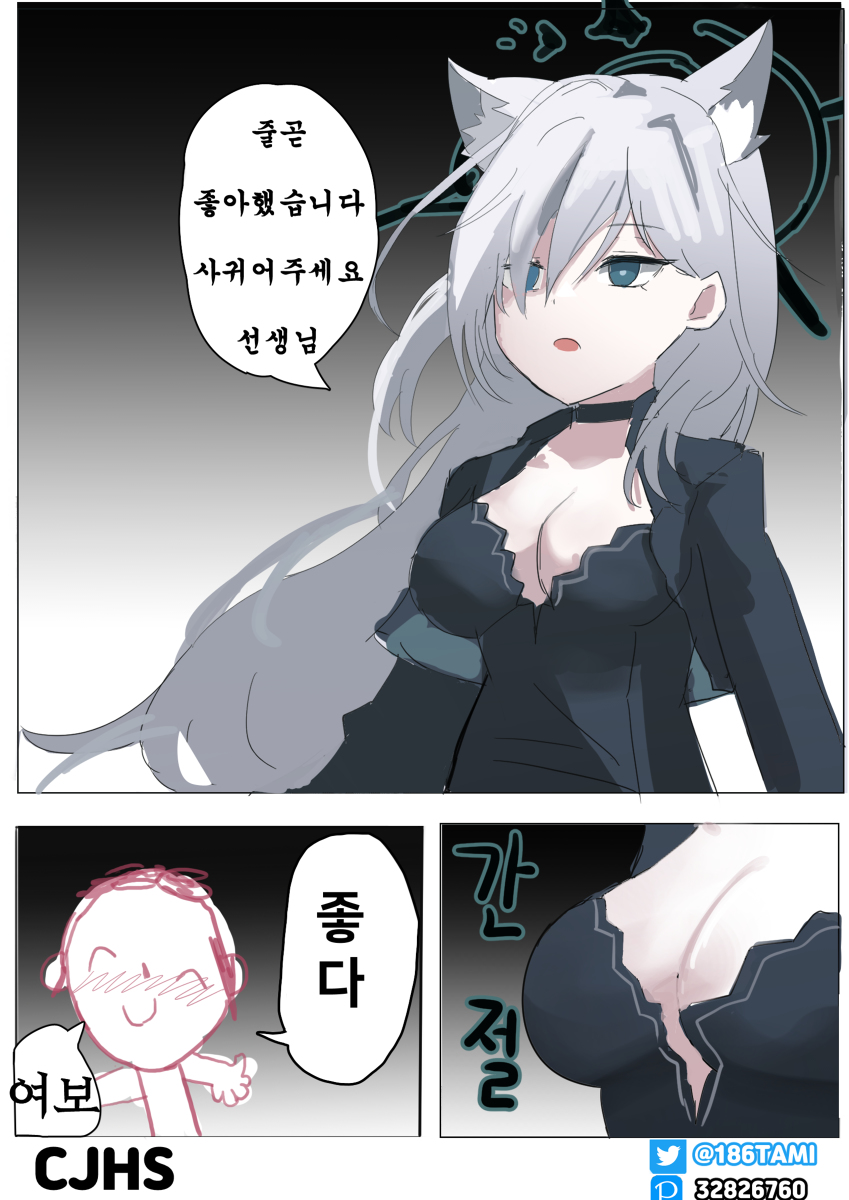 EC5331B9-C6AA-4A9D-A82F-F733E9C3E36C.jpeg : 오늘 땃땃하넹 EC5331B9-C6AA-4A9D-A82F-F733E9C3E36C.jpeg : 오늘 땃땃하넹